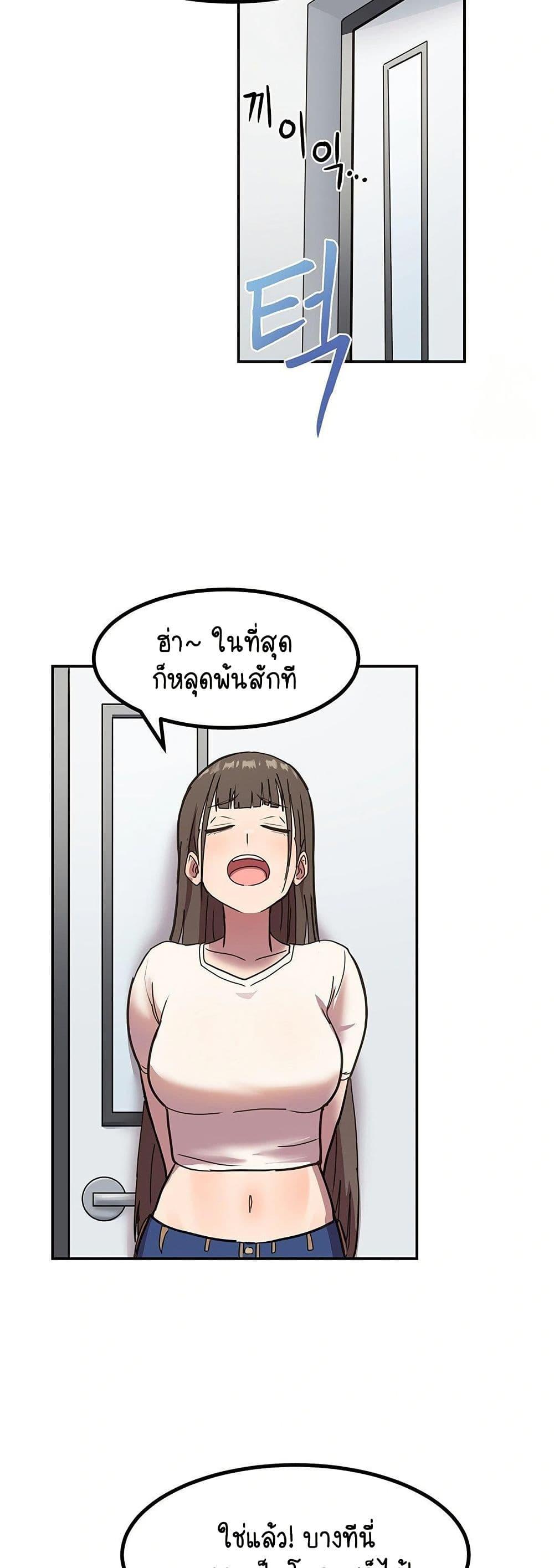 Doujin-Lc- อ่าน โดจิน มังฮวา เกาหลี ญี่ปุ่น จีน แปลไทย I Ended Up Climaxing ตอนที่ 1 2 3 4 5 6 7 8 9 10 11 12 13 14 ฟรี ไม่มีโฆษณา อ่าน โดจิน Manhwa เกาหลี ญี่ปุ่น จีน เรามีครบ คัดมาให้เน้นๆ โดจิน 18+ รับประกันความฟินโดย  Doujin Lc