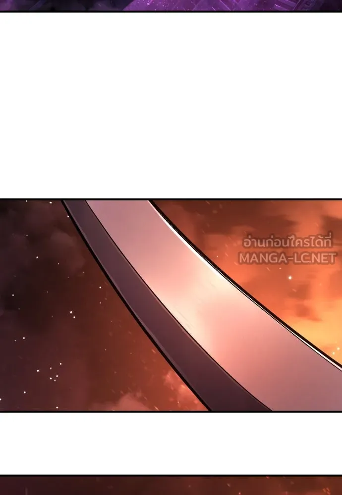 เพชฌฆาตลงทัณฑ์ ตอนที่ 45 รูปที่ 105