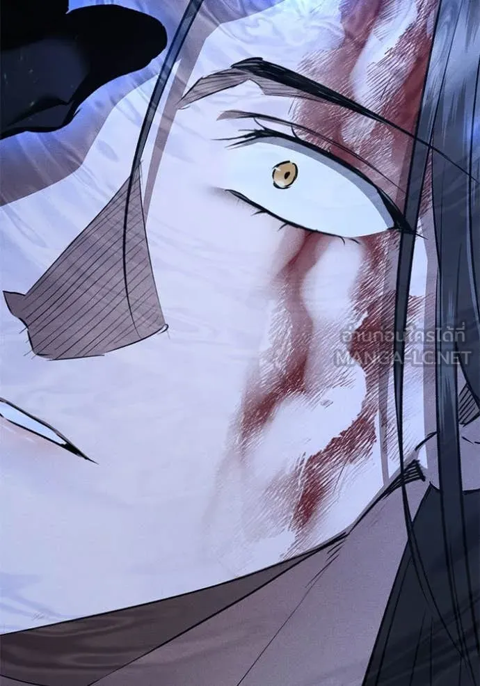 ยามหมาป่าทมิฬ ตอนที่ 66 รูปที่ 117