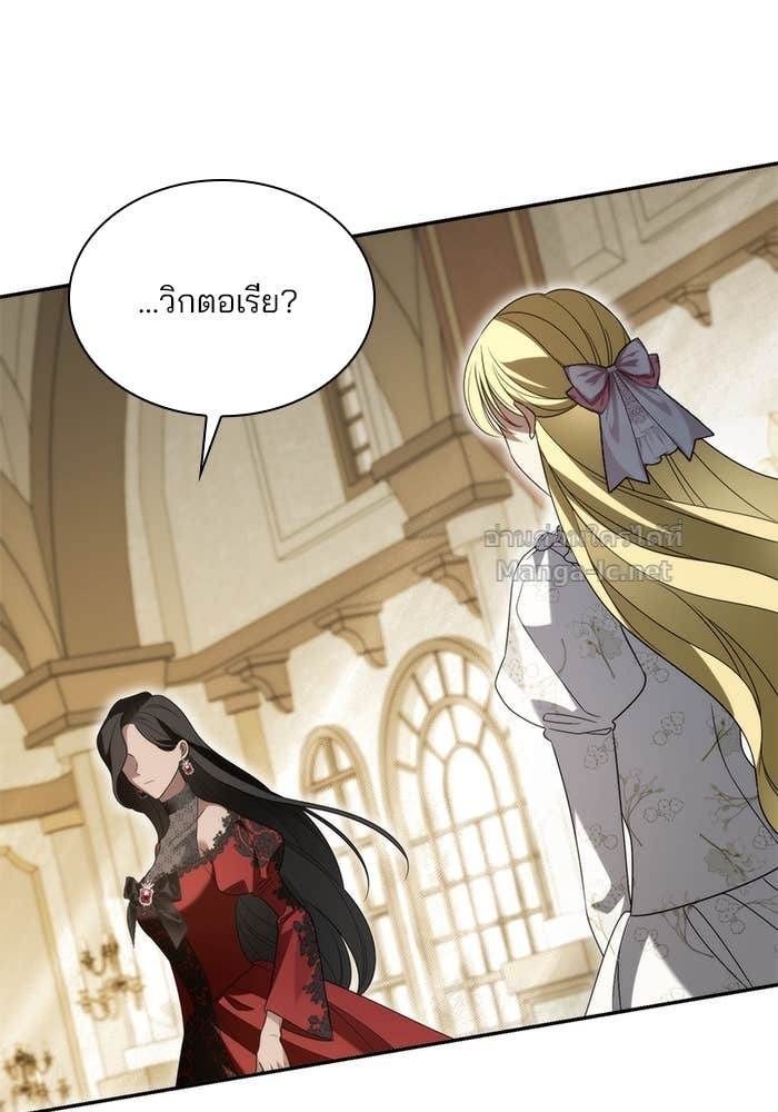 Doujin-Lc- อ่าน โดจิน มังฮวา เกาหลี ญี่ปุ่น จีน แปลไทย สตรีไร้รักแห่งตระกูลสูงศักดิ์ ตอนที่ 1 2 3 4 5 6 7 8 9 10 11 12 13 14 ฟรี ไม่มีโฆษณา อ่าน โดจิน Manhwa เกาหลี ญี่ปุ่น จีน เรามีครบ คัดมาให้เน้นๆ โดจิน 18+ รับประกันความฟินโดย Doujin Lc