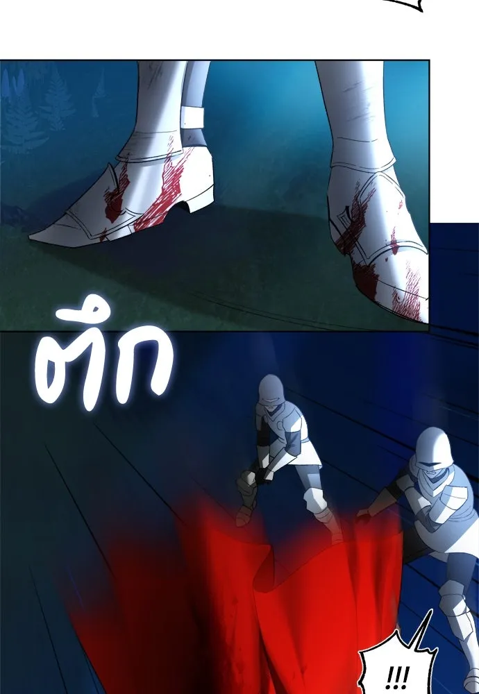 บุปผาลบคมดาบ ตอนที่ 1 รูปที่ 5