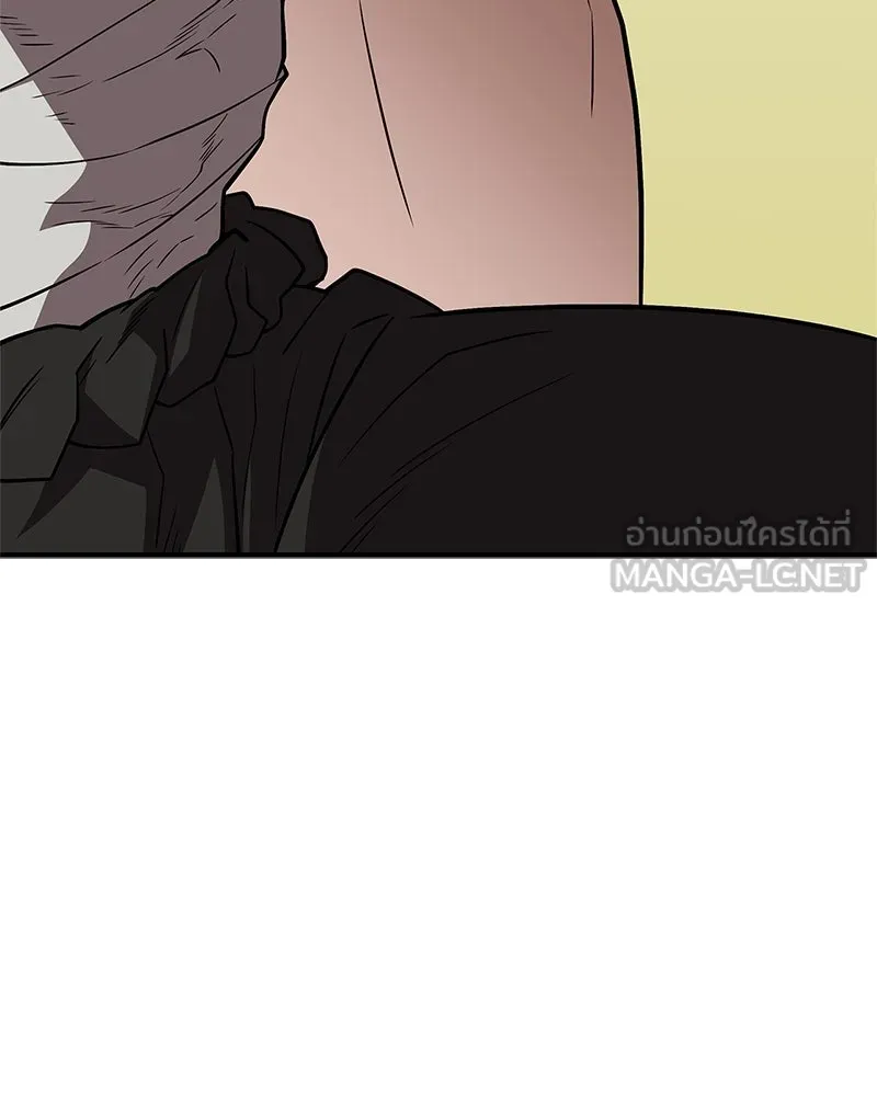 สุดยอดเทรนเนอร์แห่งยุทธภพ ตอนที่ 102 คนที่เฝ้ารอ รูปที่ 153