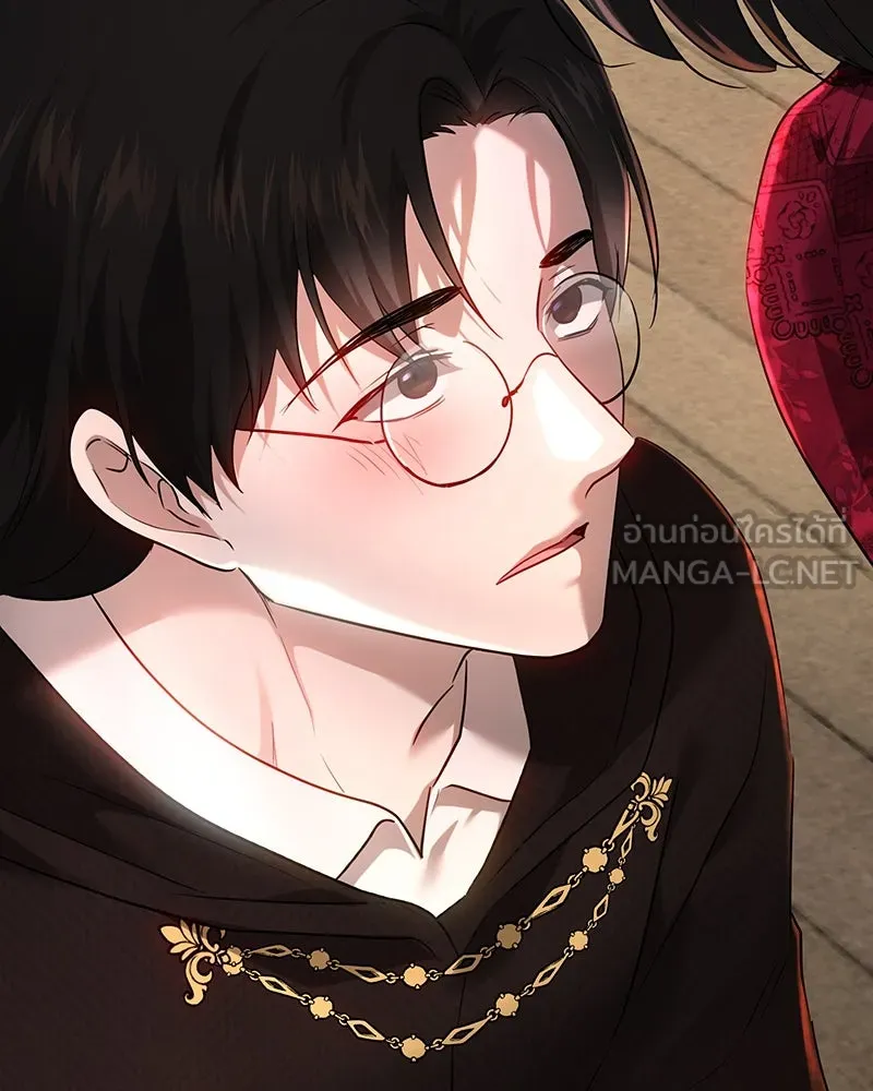 เจ้าหญิงคลั่งแห่งวังหลวง ตอนที่ 109 รูปที่ 12