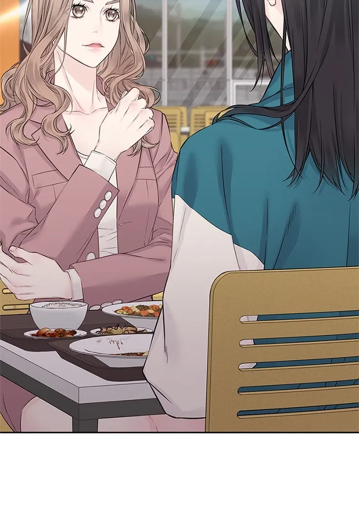 สลับรัก สลับชะตา ตอนที่ 23 รูปที่ 113