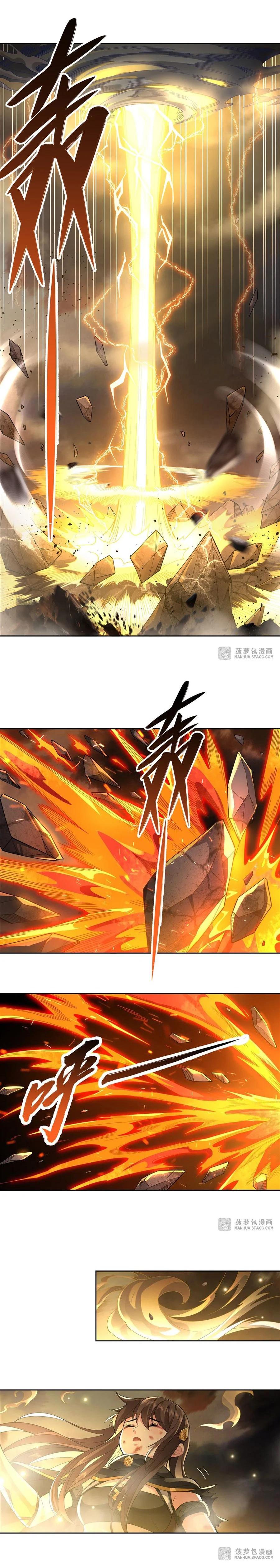 Manga-lc-com อ่านมังงะ อ่านการ์ตูน ออนไลน์ ฟรี My Female Disciples are all Future Masters of the Heavens ตอนที่ 1 2 3 4 5 6 7 8 9 10 11 12 13 14 ฟรี ไม่มีโฆษณา Manga-lc - อ่าน มังงะ อ่าน การ์ตูน ออนไลน์ อ่านมังงะ ฟรี