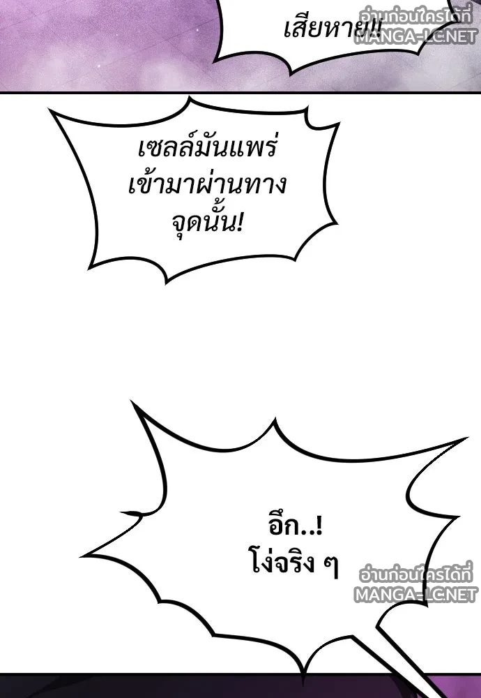 Manga-lc-com อ่านมังงะ อ่านการ์ตูน ออนไลน์ ฟรี วันดีคืนดี โซลก็ ตอนที่ 1 2 3 4 5 6 7 8 9 10 11 12 13 14 ฟรี ไม่มีโฆษณา Manga-lc - อ่าน มังงะ อ่าน การ์ตูน ออนไลน์ อ่านมังงะ ฟรี