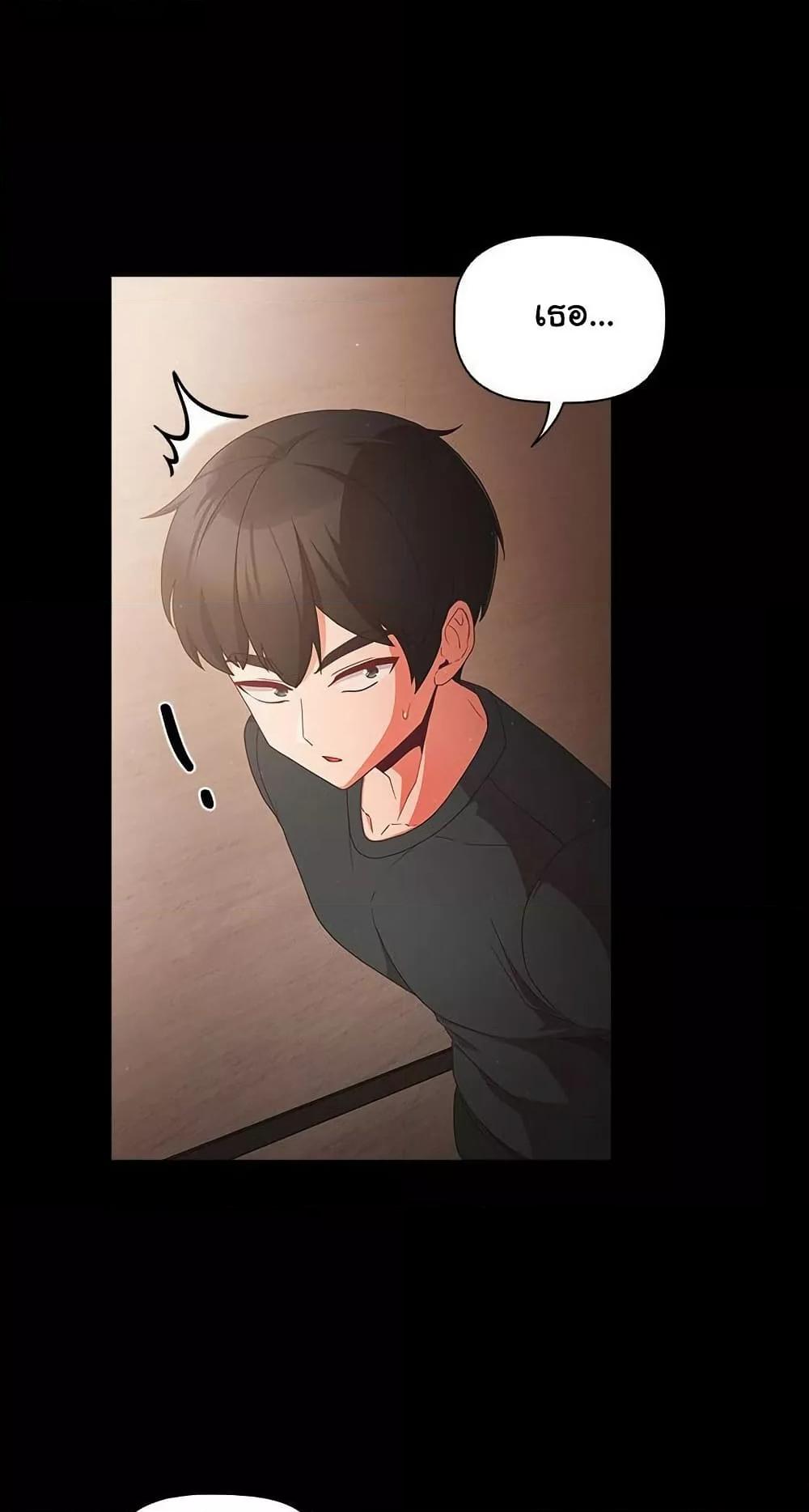 Doujin-Lc- อ่าน โดจิน มังฮวา เกาหลี ญี่ปุ่น จีน แปลไทย People of The Dark ตอนที่ 1 2 3 4 5 6 7 8 9 10 11 12 13 14 ฟรี ไม่มีโฆษณา อ่าน โดจิน Manhwa เกาหลี ญี่ปุ่น จีน เรามีครบ คัดมาให้เน้นๆ โดจิน 18+ รับประกันความฟินโดย  Doujin Lc
