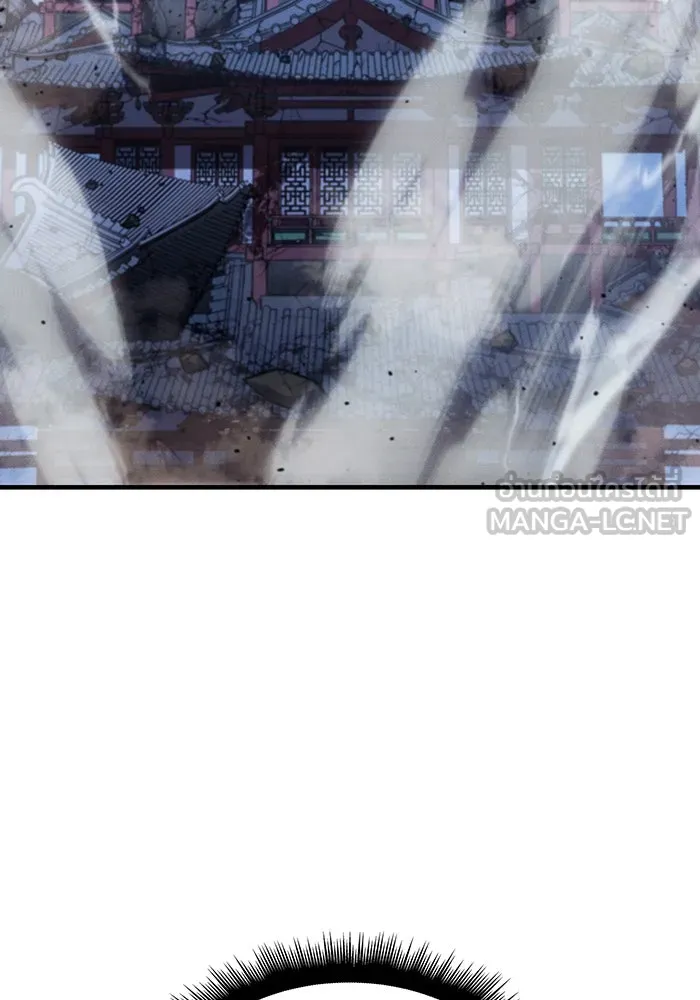 เกิดใหม่พร้อมพลังแห่งราชัน ตอนที่ 55 รูปที่ 129