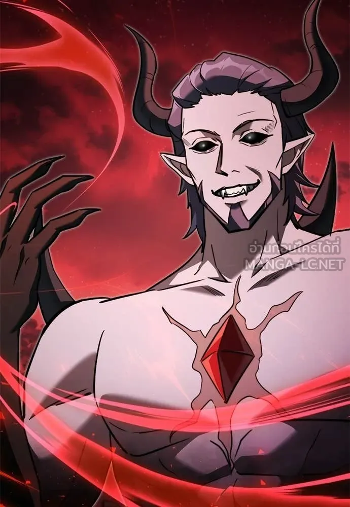 อัศวินดำล่าท้าเวลา ตอนที่ 121 รูปที่ 72