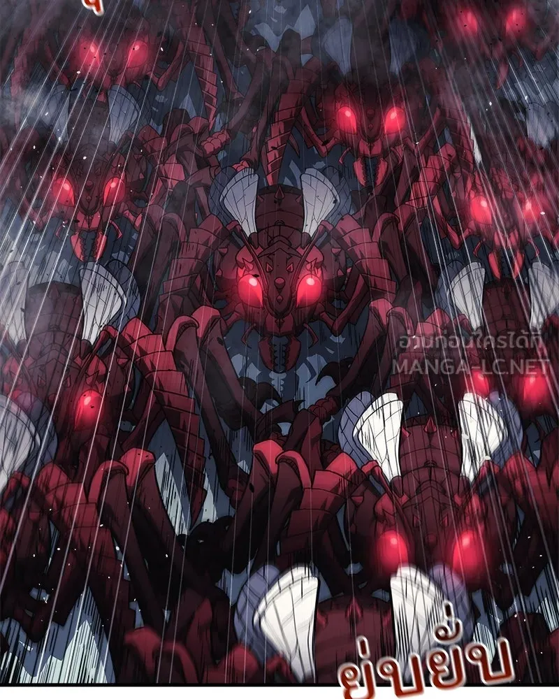 สัปดาห์นี้งดอัปตอนใหม่ ตอนที่ 8 รูปที่ 87