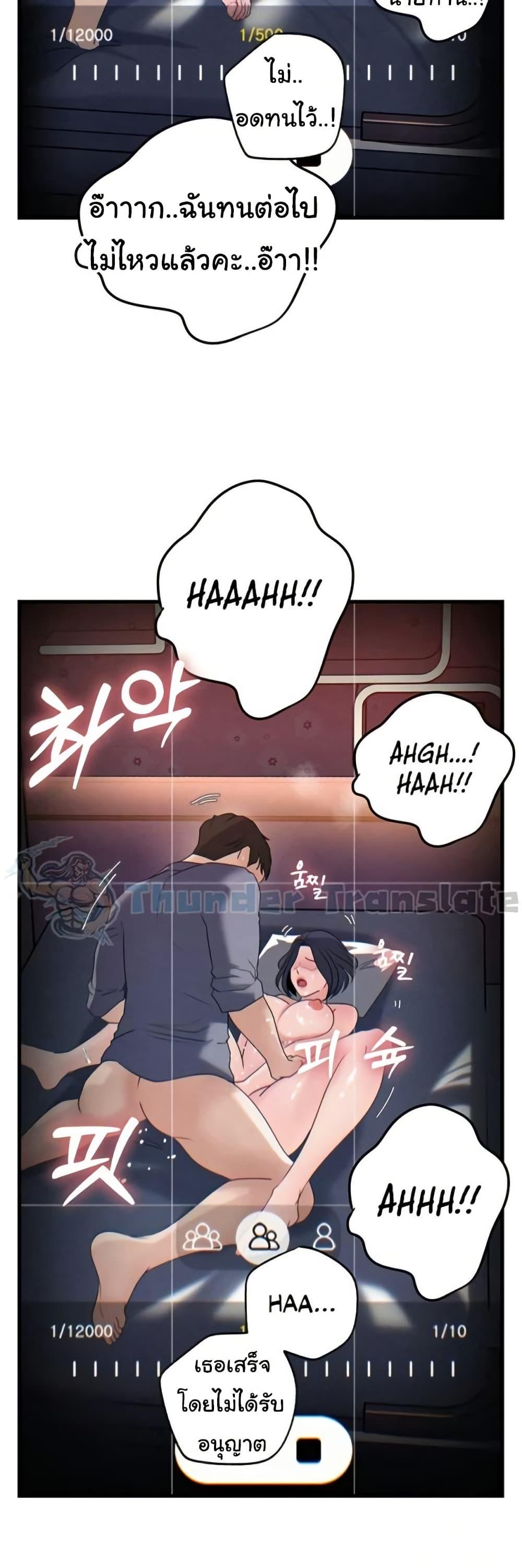 Doujin-Lc- อ่าน โดจิน มังฮวา เกาหลี ญี่ปุ่น จีน แปลไทย Not the Daughter ตอนที่ 1 2 3 4 5 6 7 8 9 10 11 12 13 14 ฟรี ไม่มีโฆษณา อ่าน โดจิน Manhwa เกาหลี ญี่ปุ่น จีน เรามีครบ คัดมาให้เน้นๆ โดจิน 18+ รับประกันความฟินโดย  Doujin Lc