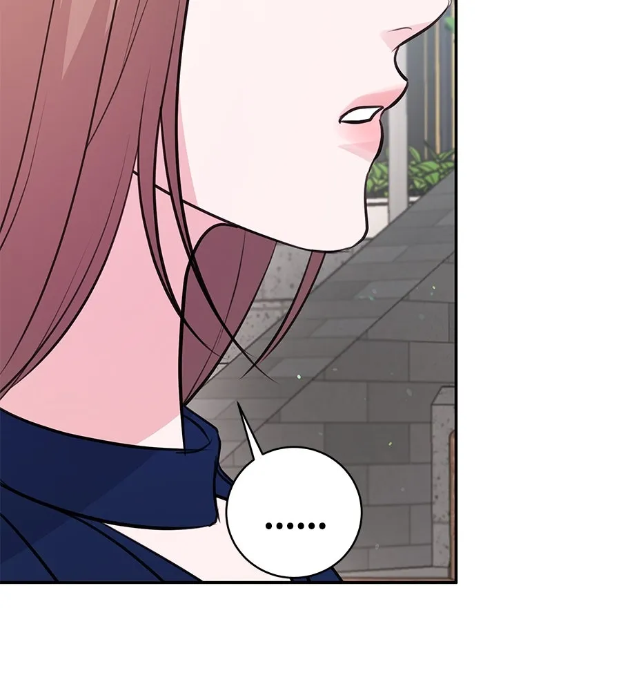 คิมหันต์นิรันดร ตอนที่ 34 รูปที่ 19