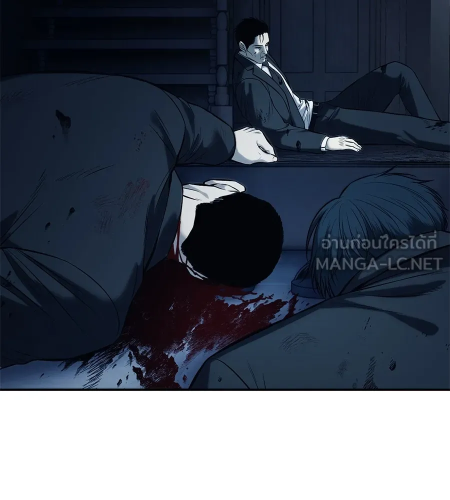 มัจจุราชชุดแดง ตอนที่ 1 รูปที่ 243