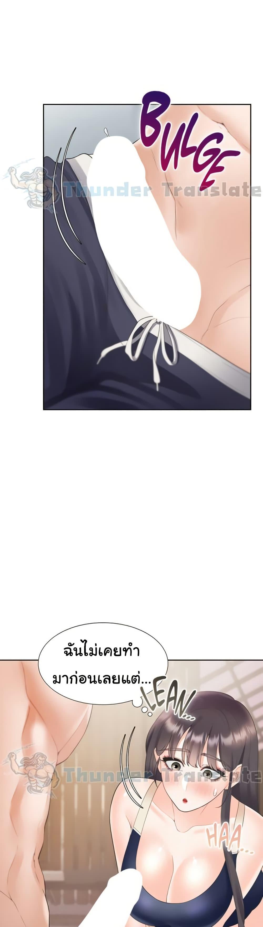 Doujin-Lc- อ่าน โดจิน มังฮวา เกาหลี ญี่ปุ่น จีน แปลไทย Bunk Beds ตอนที่ 1 2 3 4 5 6 7 8 9 10 11 12 13 14 ฟรี ไม่มีโฆษณา อ่าน โดจิน Manhwa เกาหลี ญี่ปุ่น จีน เรามีครบ คัดมาให้เน้นๆ โดจิน 18+ รับประกันความฟินโดย  Doujin Lc