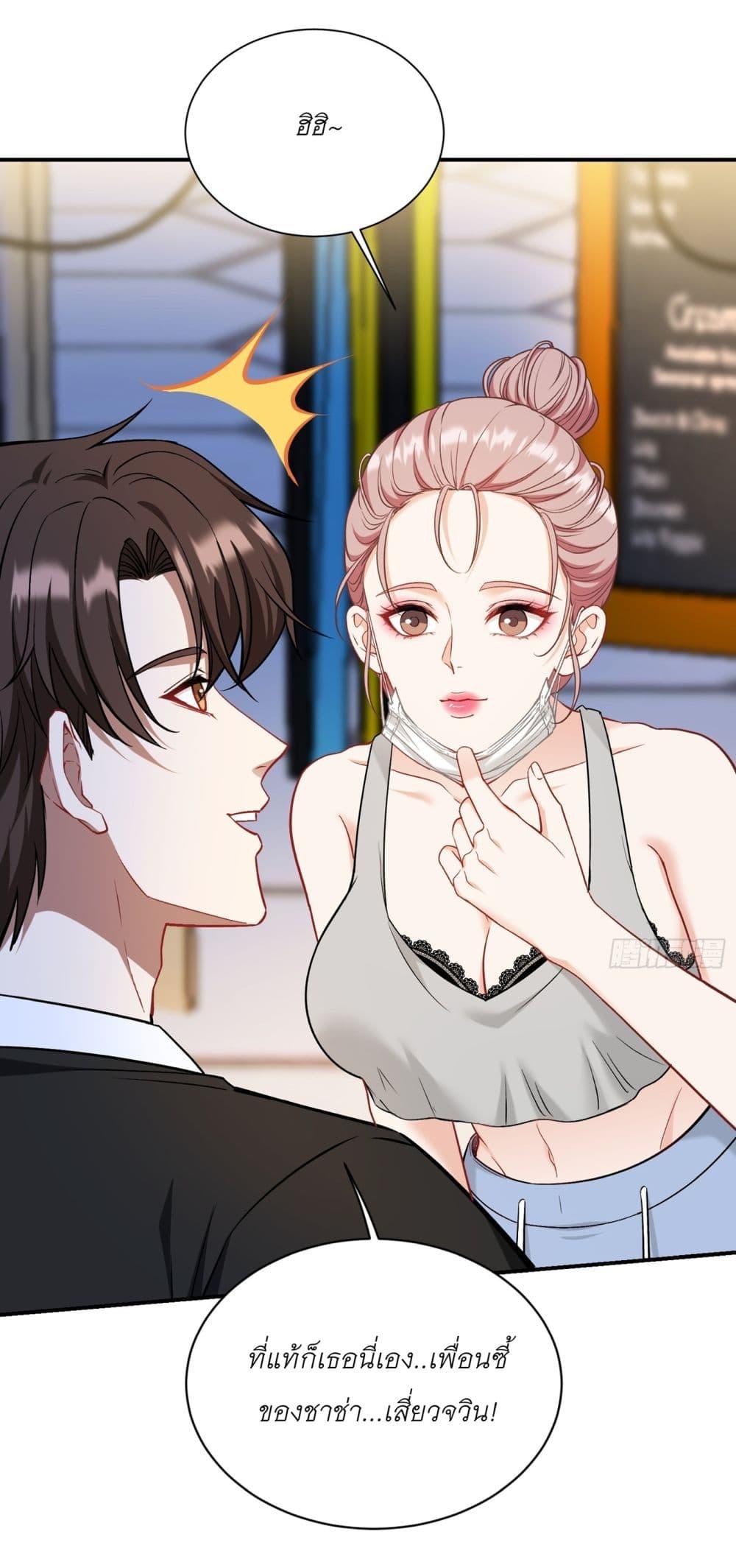 Manga-lc-com อ่านมังงะ อ่านการ์ตูน ออนไลน์ ฟรี Became a Billionaire After Dog Licking Improperly ตอนที่ 1 2 3 4 5 6 7 8 9 10 11 12 13 14 ฟรี ไม่มีโฆษณา Manga-lc - อ่าน มังงะ อ่าน การ์ตูน ออนไลน์ อ่านมังงะ ฟรี