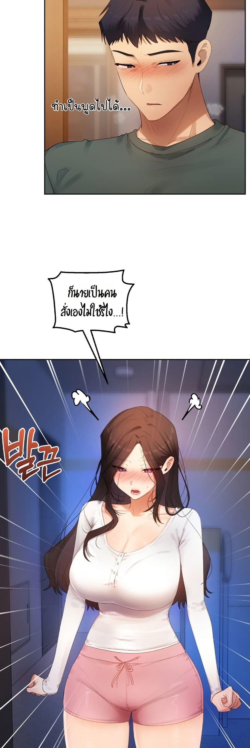 Doujin-Lc- อ่าน โดจิน มังฮวา เกาหลี ญี่ปุ่น จีน แปลไทย The Professor’s ตอนที่ 1 2 3 4 5 6 7 8 9 10 11 12 13 14 ฟรี ไม่มีโฆษณา อ่าน โดจิน Manhwa เกาหลี ญี่ปุ่น จีน เรามีครบ คัดมาให้เน้นๆ โดจิน 18+ รับประกันความฟินโดย  Doujin Lc