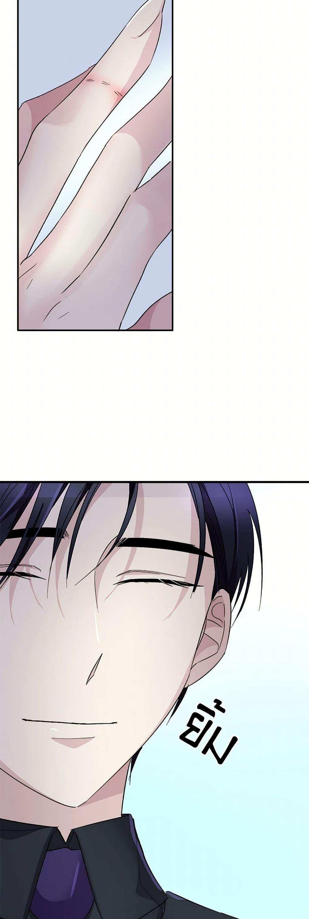 Manga-lc-com อ่านมังงะ อ่านการ์ตูน ออนไลน์ ฟรี Villains Behind the Curtains ตอนที่ 1 2 3 4 5 6 7 8 9 10 11 12 13 14 ฟรี ไม่มีโฆษณา Manga-lc - อ่าน มังงะ อ่าน การ์ตูน ออนไลน์ อ่านมังงะ ฟรี