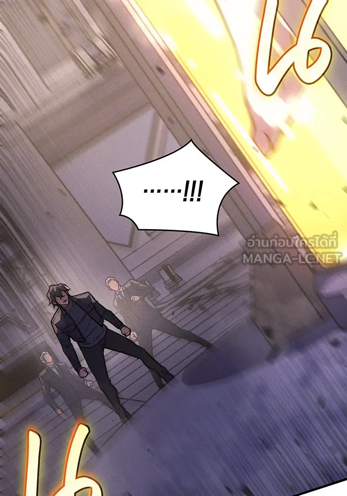 เกิดใหม่พร้อมพลังแห่งราชัน ตอนที่ 94 รูปที่ 18