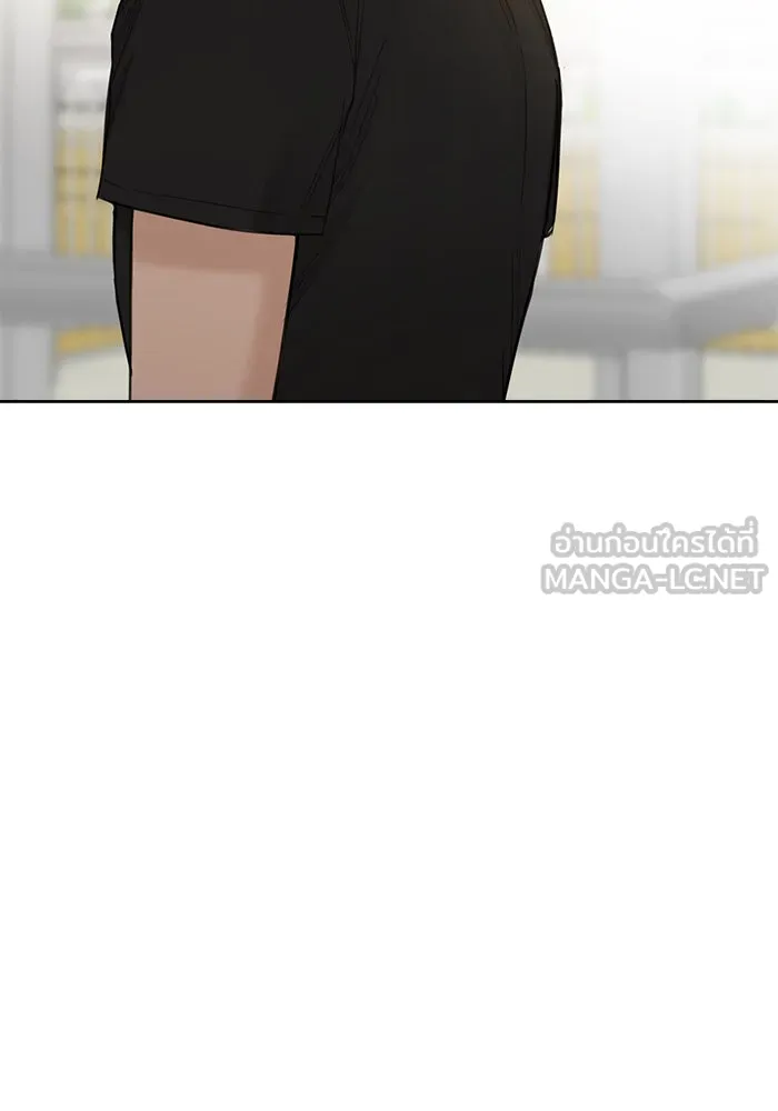 เพียงรุ่งอรุณ ตอนที่ 4 รูปที่ 42