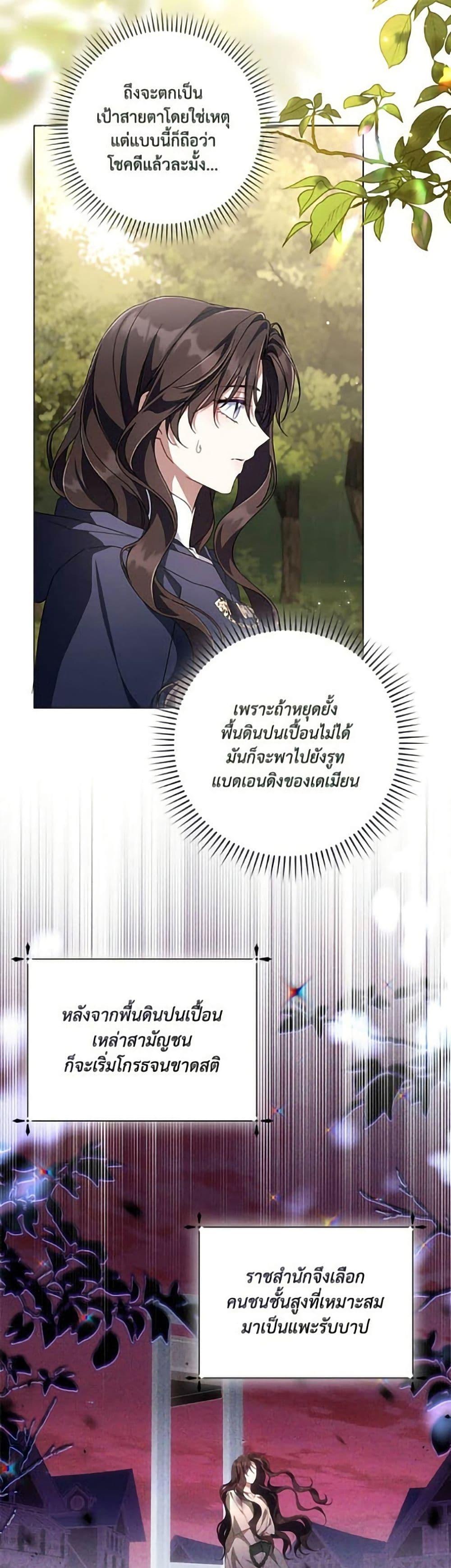 Manga-lc-com อ่านมังงะ อ่านการ์ตูน ออนไลน์ ฟรี Villainess Streamer ตอนที่ 1 2 3 4 5 6 7 8 9 10 11 12 13 14 ฟรี ไม่มีโฆษณา Manga-lc - อ่าน มังงะ อ่าน การ์ตูน ออนไลน์ อ่านมังงะ ฟรี