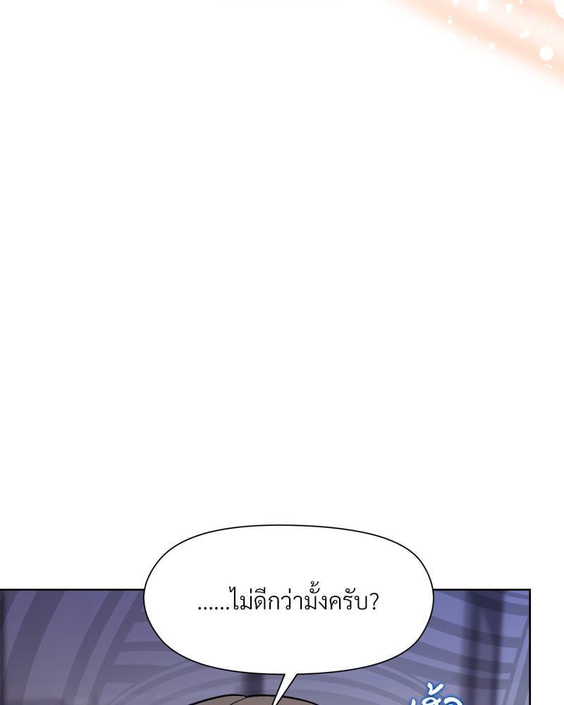 Doujin-Lc- อ่าน โดจิน มังฮวา เกาหลี ญี่ปุ่น จีน แปลไทย Playing a game ตอนที่ 1 2 3 4 5 6 7 8 9 10 11 12 13 14 ฟรี ไม่มีโฆษณา อ่าน โดจิน Manhwa เกาหลี ญี่ปุ่น จีน เรามีครบ คัดมาให้เน้นๆ โดจิน 18+ รับประกันความฟินโดย  Doujin Lc