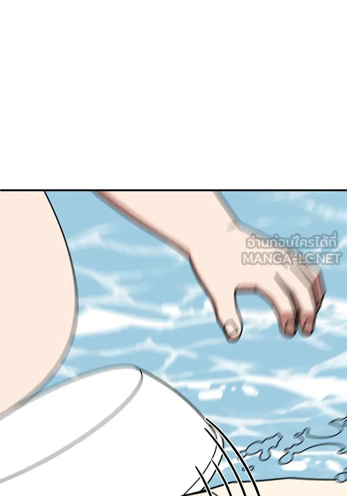 ช่วยเปลี่ยนฉันที ตอนที่ 284. ซีซัน 2 (จบซีซัน) รูปที่ 57