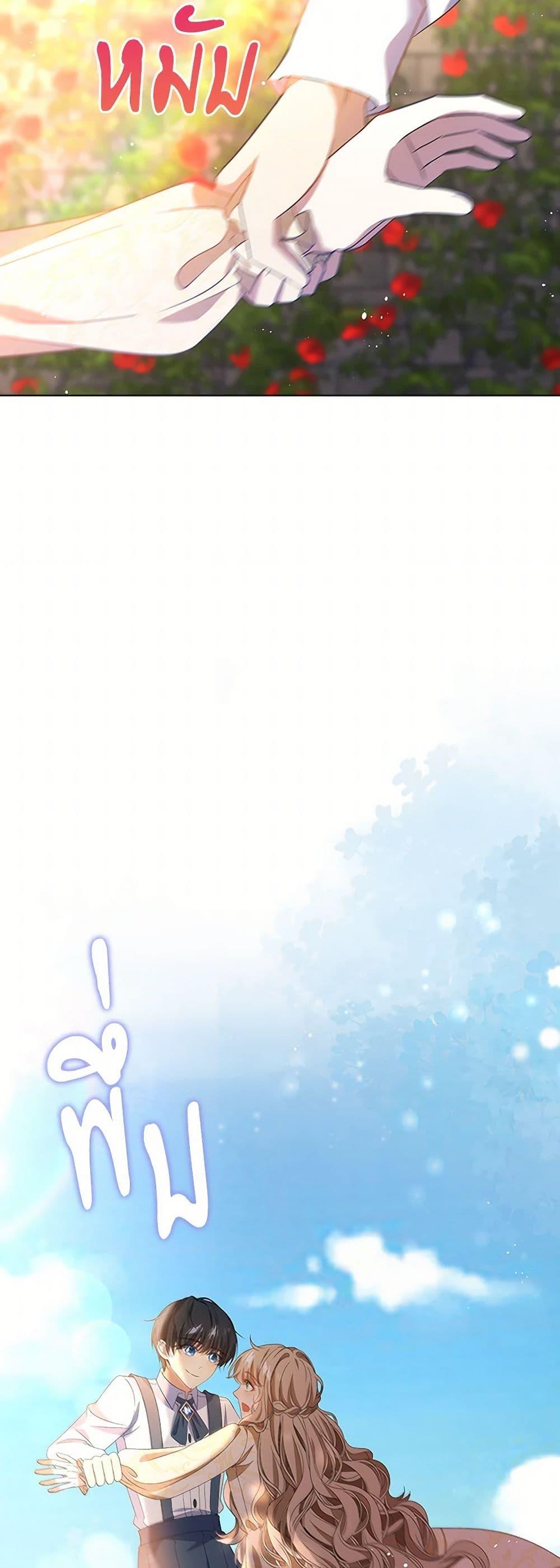 Manga-lc-com อ่านมังงะ อ่านการ์ตูน ออนไลน์ ฟรี The Villainess Wants to Go Home ตอนที่ 1 2 3 4 5 6 7 8 9 10 11 12 13 14 ฟรี ไม่มีโฆษณา Manga-lc - อ่าน มังงะ อ่าน การ์ตูน ออนไลน์ อ่านมังงะ ฟรี