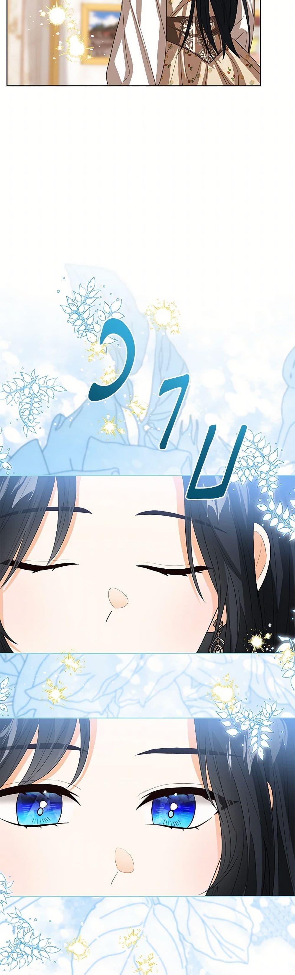 Manga-lc-com อ่านมังงะ อ่านการ์ตูน ออนไลน์ ฟรี Baby Princess Through the Status Window ตอนที่ 1 2 3 4 5 6 7 8 9 10 11 12 13 14 ฟรี ไม่มีโฆษณา Manga-lc - อ่าน มังงะ อ่าน การ์ตูน ออนไลน์ อ่านมังงะ ฟรี