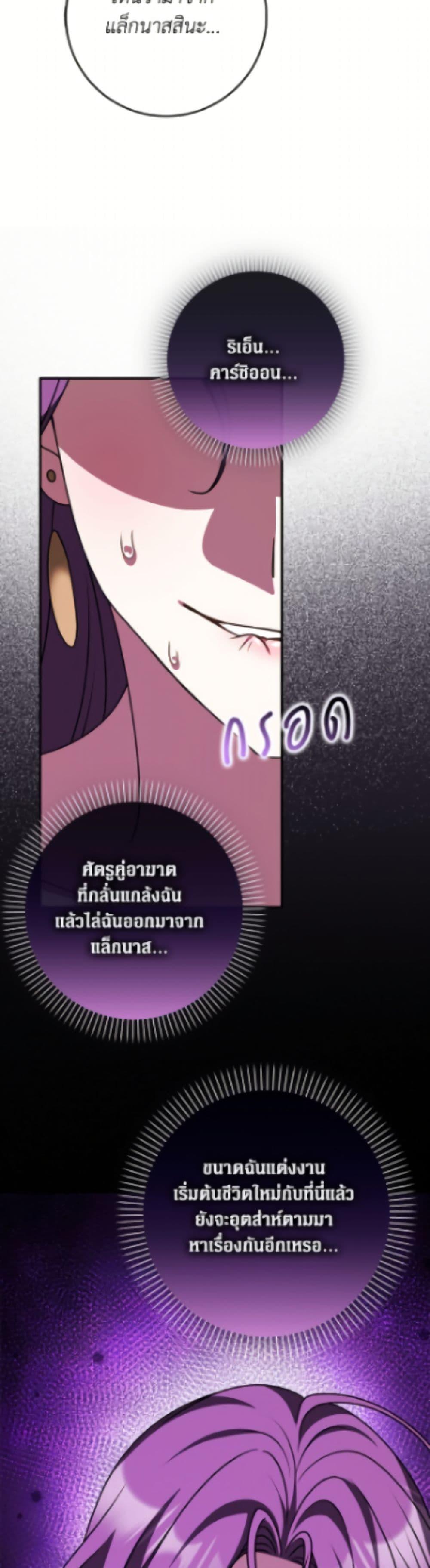 Manga-lc-com อ่านมังงะ อ่านการ์ตูน ออนไลน์ ฟรี Friends Shouldn’t Act This Way ตอนที่ 1 2 3 4 5 6 7 8 9 10 11 12 13 14 ฟรี ไม่มีโฆษณา Manga-lc - อ่าน มังงะ อ่าน การ์ตูน ออนไลน์ อ่านมังงะ ฟรี