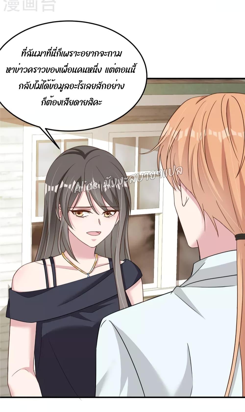 Manga-lc-com อ่านมังงะ อ่านการ์ตูน ออนไลน์ ฟรี ParanoidHiman ตอนที่ 1 2 3 4 5 6 7 8 9 10 11 12 13 14 ฟรี ไม่มีโฆษณา Manga-lc - อ่าน มังงะ อ่าน การ์ตูน ออนไลน์ อ่านมังงะ ฟรี