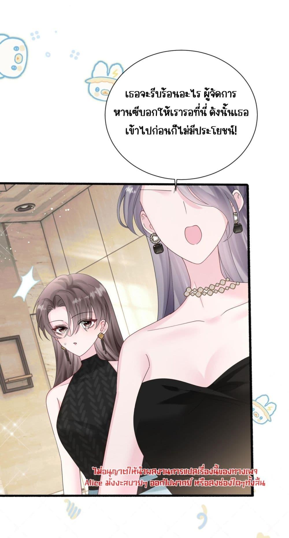 Manga-lc-com อ่านมังงะ อ่านการ์ตูน ออนไลน์ ฟรี Dressedasthe ตอนที่ 1 2 3 4 5 6 7 8 9 10 11 12 13 14 ฟรี ไม่มีโฆษณา Manga-lc - อ่าน มังงะ อ่าน การ์ตูน ออนไลน์ อ่านมังงะ ฟรี