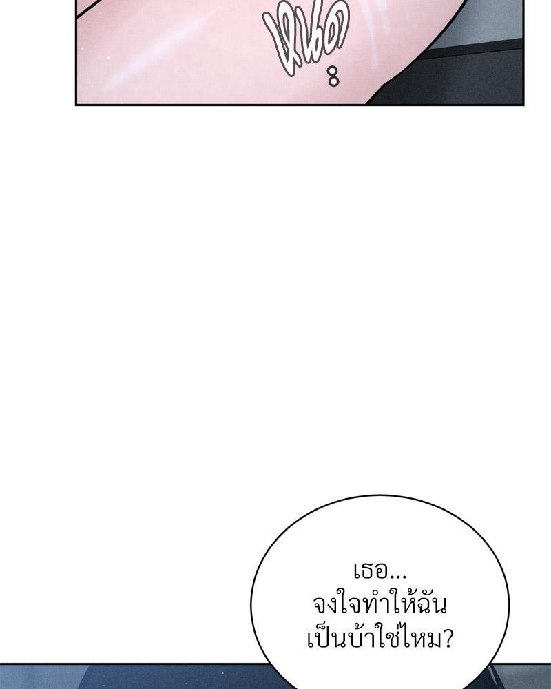 Doujin-Lc- อ่าน โดจิน มังฮวา เกาหลี ญี่ปุ่น จีน แปลไทย Payment for the Ride ตอนที่ 1 2 3 4 5 6 7 8 9 10 11 12 13 14 ฟรี ไม่มีโฆษณา อ่าน โดจิน Manhwa เกาหลี ญี่ปุ่น จีน เรามีครบ คัดมาให้เน้นๆ โดจิน 18+ รับประกันความฟินโดย  Doujin Lc