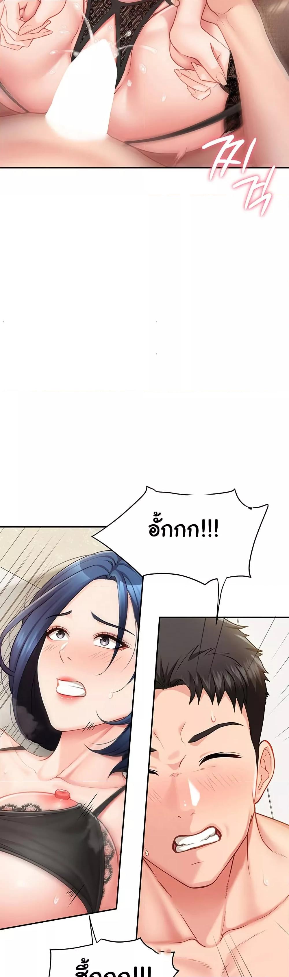 Doujin-Lc- อ่าน โดจิน มังฮวา เกาหลี ญี่ปุ่น จีน แปลไทย I am The Only Male Soldier in The Army ตอนที่ 1 2 3 4 5 6 7 8 9 10 11 12 13 14 ฟรี ไม่มีโฆษณา อ่าน โดจิน Manhwa เกาหลี ญี่ปุ่น จีน เรามีครบ คัดมาให้เน้นๆ โดจิน 18+ รับประกันความฟินโดย  Doujin Lc