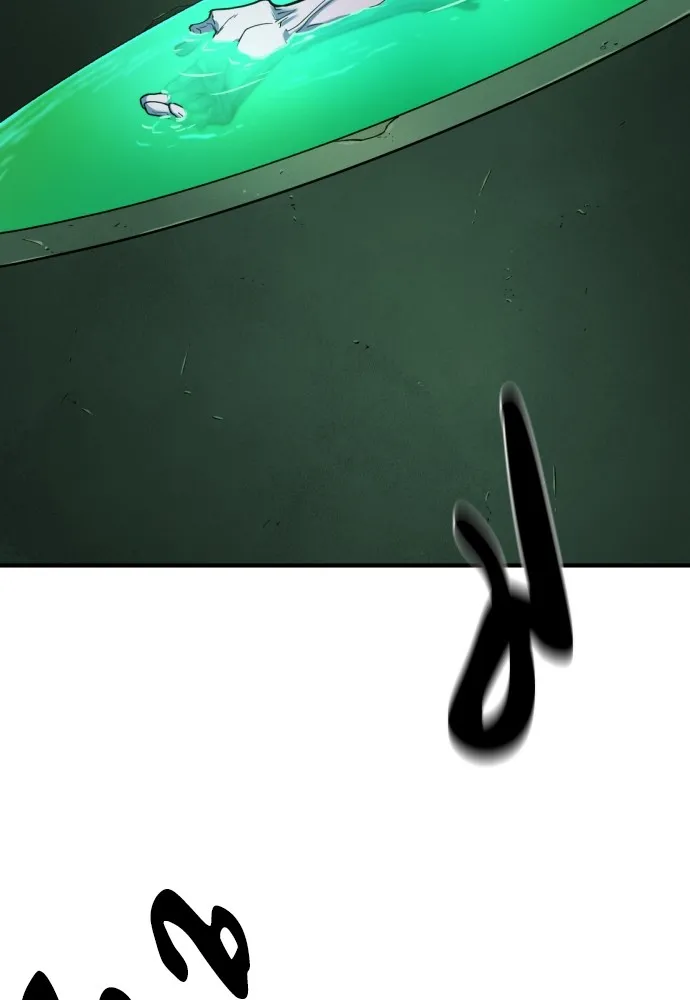 ยอดสถาปนิกผู้พิทักษ์อาณาจักร ตอนที่ 142 รูปที่ 88