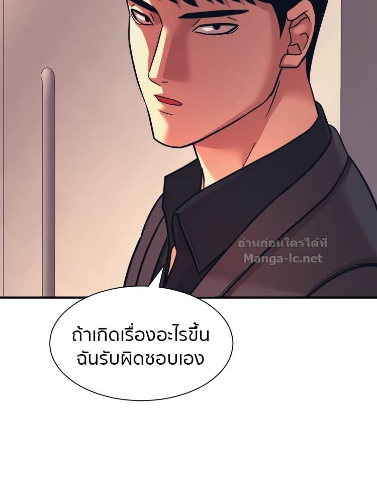 Doujin-Lc- อ่าน โดจิน มังฮวา เกาหลี ญี่ปุ่น จีน แปลไทย โคตรแกร่ง ตอนที่ 1 2 3 4 5 6 7 8 9 10 11 12 13 14 ฟรี ไม่มีโฆษณา อ่าน โดจิน Manhwa เกาหลี ญี่ปุ่น จีน เรามีครบ คัดมาให้เน้นๆ โดจิน 18+ รับประกันความฟินโดย Doujin Lc