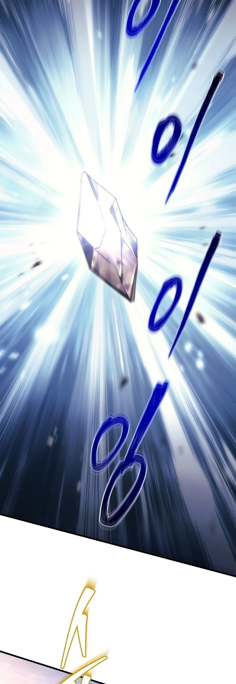 The Genius Blacksmith_s Game เกมเปล_ยนโลกของช_างต_เหล_กในตำนาน ตอนที่ ตอนที่ 35 รูปที่ 54