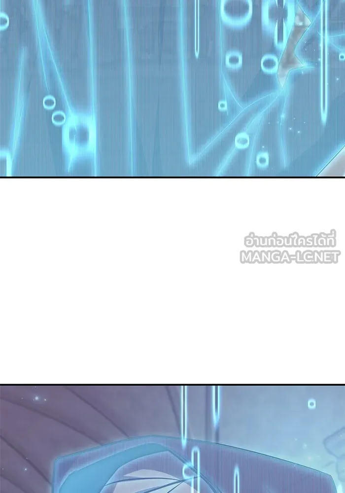 ฮีลเลอร์ตัวพ่อขอฟาดเรียบ ตอนที่ 7 รูปที่ 66