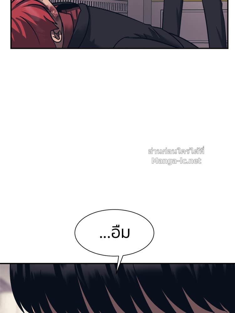 Doujin-Lc- อ่าน โดจิน มังฮวา เกาหลี ญี่ปุ่น จีน แปลไทย โคตรแกร่ง ตอนที่ 1 2 3 4 5 6 7 8 9 10 11 12 13 14 ฟรี ไม่มีโฆษณา อ่าน โดจิน Manhwa เกาหลี ญี่ปุ่น จีน เรามีครบ คัดมาให้เน้นๆ โดจิน 18+ รับประกันความฟินโดย Doujin Lc
