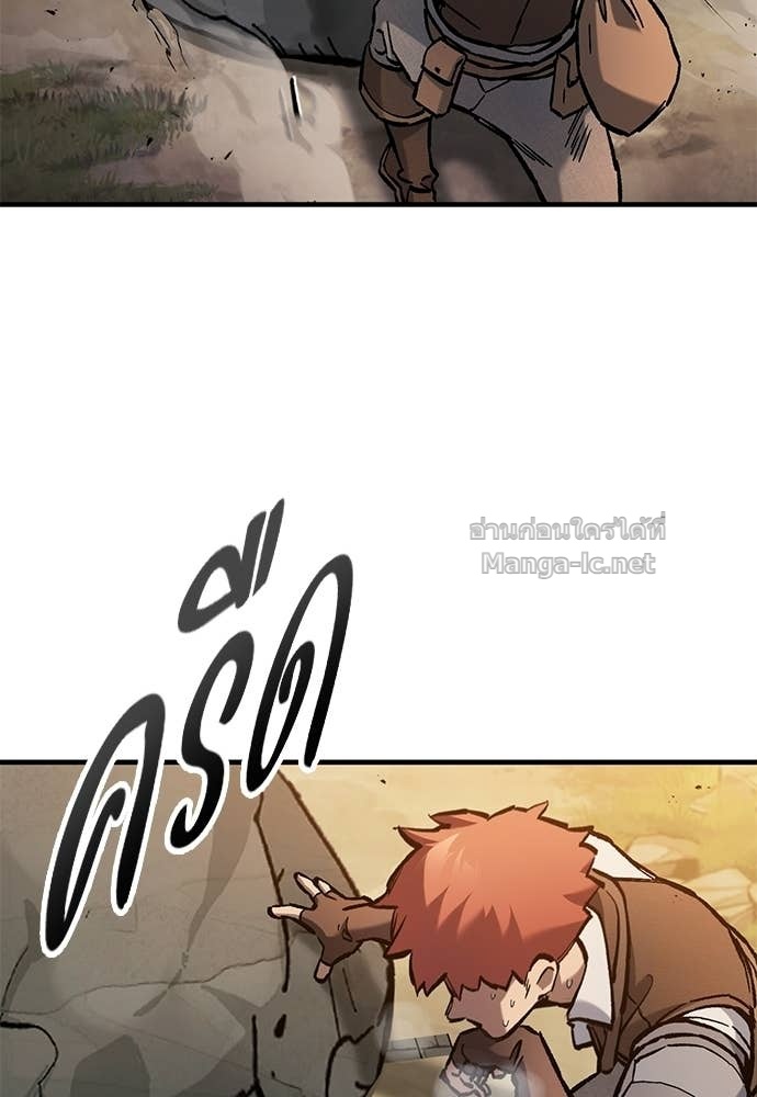 Doujin-Lc- อ่าน โดจิน มังฮวา เกาหลี ญี่ปุ่น จีน แปลไทย อัศวินวันเดียว ตอนที่ 1 2 3 4 5 6 7 8 9 10 11 12 13 14 ฟรี ไม่มีโฆษณา อ่าน โดจิน Manhwa เกาหลี ญี่ปุ่น จีน เรามีครบ คัดมาให้เน้นๆ โดจิน 18+ รับประกันความฟินโดย Doujin Lc