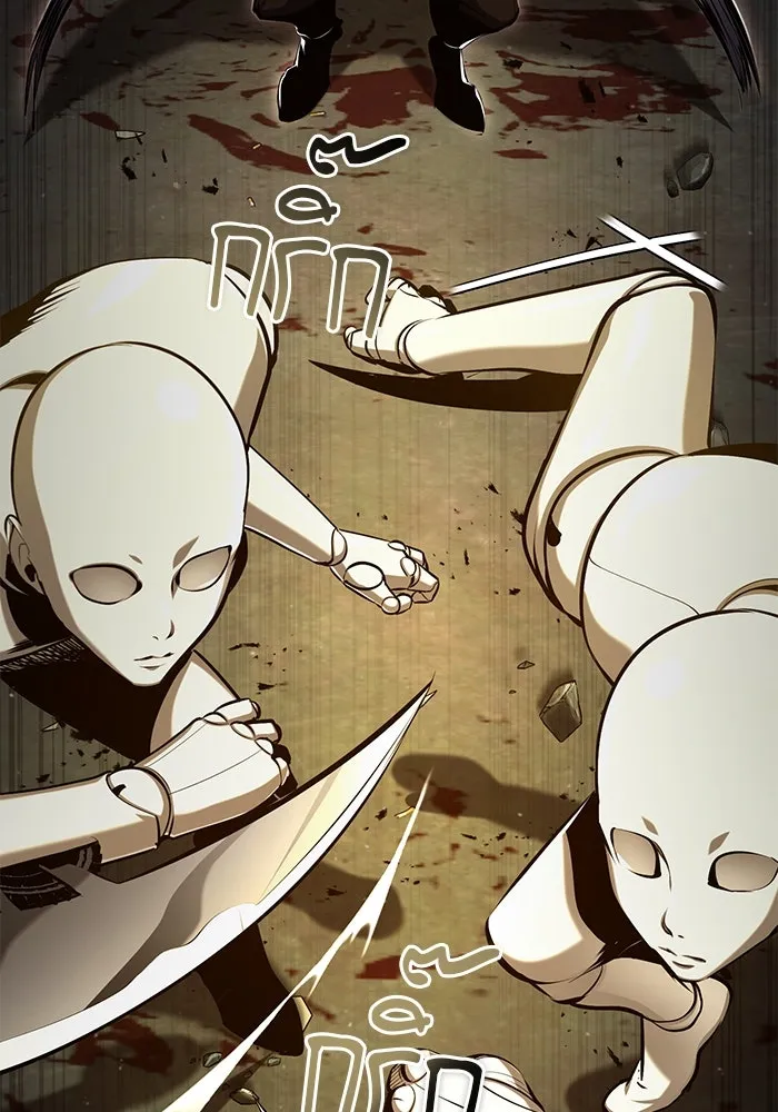 ศาสตราจารย์จำเป็นแห่งอะคาเดมี ตอนที่ 82 รูปที่ 34