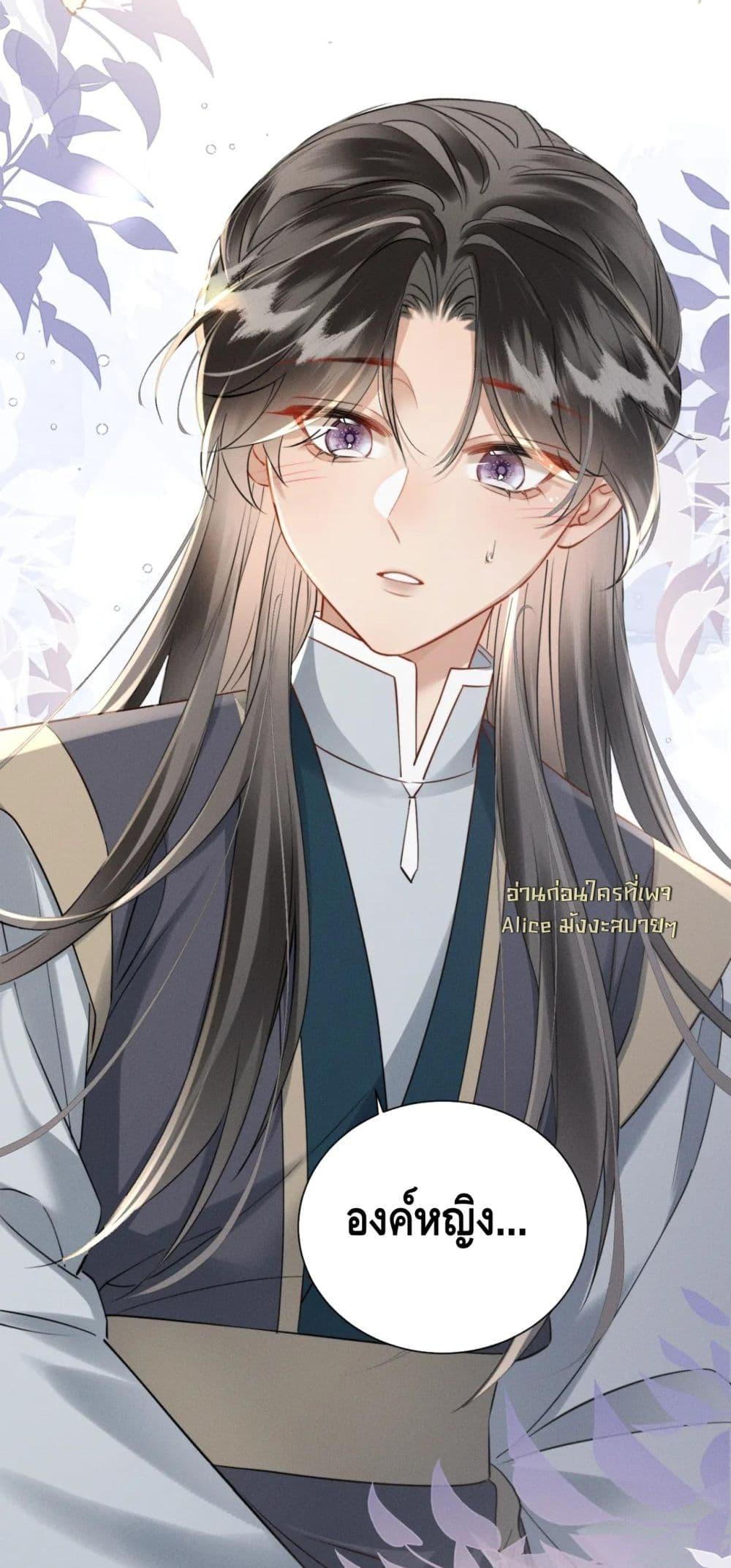 Manga-lc-com อ่านมังงะ อ่านการ์ตูน ออนไลน์ ฟรี เสียงหัวใจของเธ ตอนที่ 1 2 3 4 5 6 7 8 9 10 11 12 13 14 ฟรี ไม่มีโฆษณา Manga-lc - อ่าน มังงะ อ่าน การ์ตูน ออนไลน์ อ่านมังงะ ฟรี