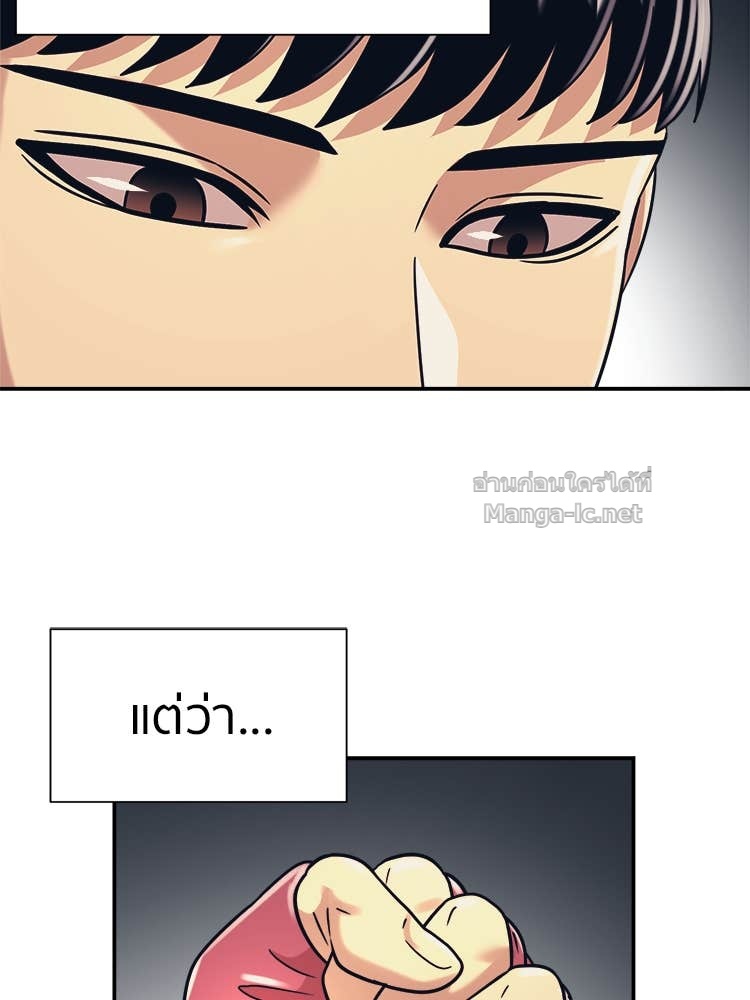 Doujin-Lc- อ่าน โดจิน มังฮวา เกาหลี ญี่ปุ่น จีน แปลไทย โคตรแกร่ง ตอนที่ 1 2 3 4 5 6 7 8 9 10 11 12 13 14 ฟรี ไม่มีโฆษณา อ่าน โดจิน Manhwa เกาหลี ญี่ปุ่น จีน เรามีครบ คัดมาให้เน้นๆ โดจิน 18+ รับประกันความฟินโดย Doujin Lc