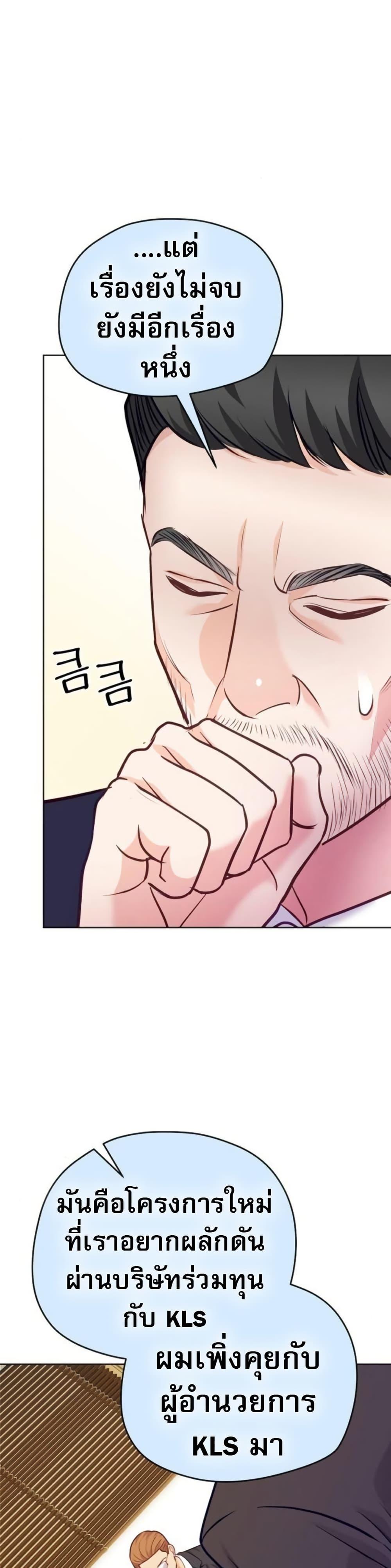 Manga-lc-com อ่านมังงะ อ่านการ์ตูน ออนไลน์ ฟรี An Extraordinary Lawyer’s Subspace ตอนที่ 1 2 3 4 5 6 7 8 9 10 11 12 13 14 ฟรี ไม่มีโฆษณา Manga-lc - อ่าน มังงะ อ่าน การ์ตูน ออนไลน์ อ่านมังงะ ฟรี