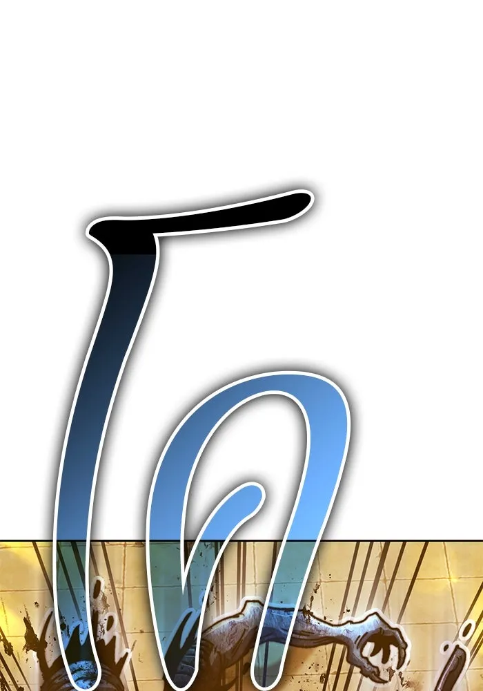 +99 ท่อนไม้พร้อมบวก ตอนที่ 28 ศัตรูที่แข็งแกร่งที่สุด (1) รูปที่ 200