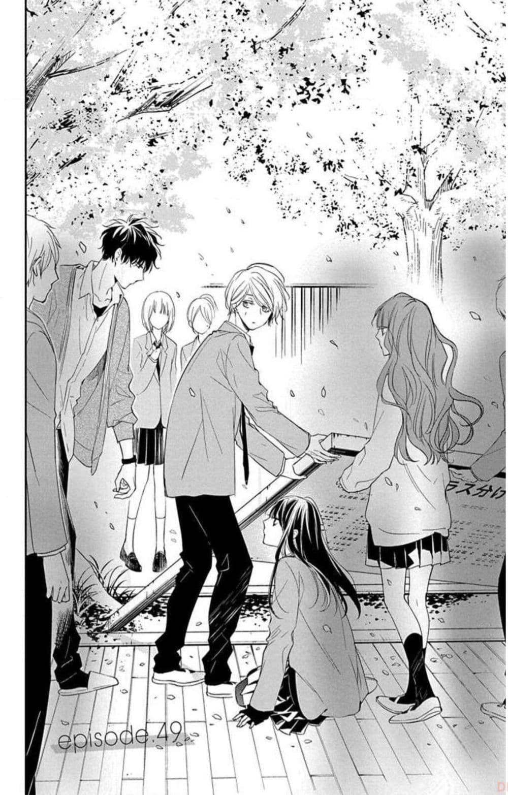 Manga-lc-com อ่านมังงะ อ่านการ์ตูน ออนไลน์ ฟรี Tsuiraku JK to Haijin Kyoushi ตอนที่ 1 2 3 4 5 6 7 8 9 10 11 12 13 14 ฟรี ไม่มีโฆษณา Manga-lc - อ่าน มังงะ อ่าน การ์ตูน ออนไลน์ อ่านมังงะ ฟรี