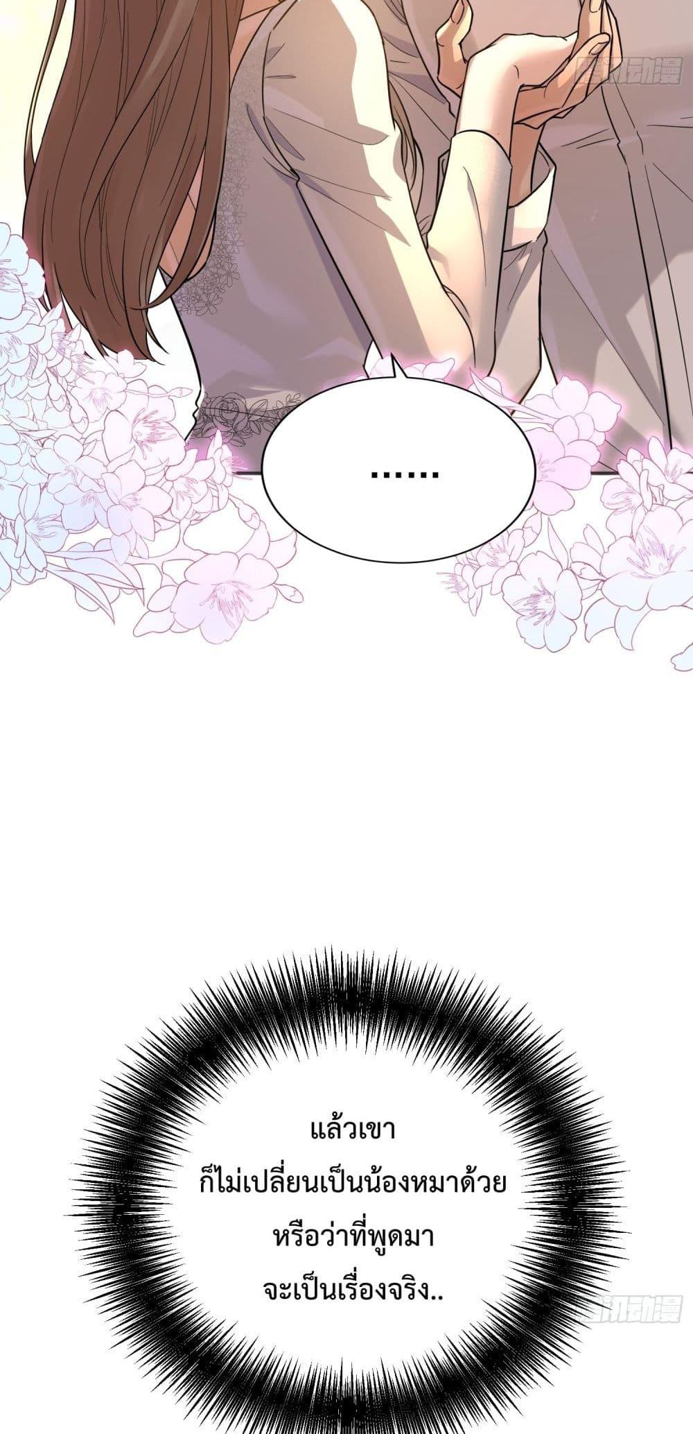 Manga-lc-com อ่านมังงะ อ่านการ์ตูน ออนไลน์ ฟรี ThisManIsaR ตอนที่ 1 2 3 4 5 6 7 8 9 10 11 12 13 14 ฟรี ไม่มีโฆษณา Manga-lc - อ่าน มังงะ อ่าน การ์ตูน ออนไลน์ อ่านมังงะ ฟรี