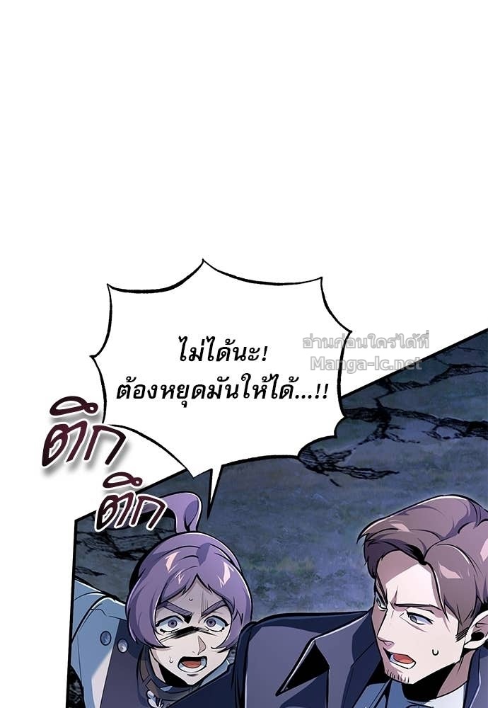 Doujin-Lc- อ่าน โดจิน มังฮวา เกาหลี ญี่ปุ่น จีน แปลไทย ศาสตราจารย์จำเป็นแห่งอะคาเดมี ตอนที่ 1 2 3 4 5 6 7 8 9 10 11 12 13 14 ฟรี ไม่มีโฆษณา อ่าน โดจิน Manhwa เกาหลี ญี่ปุ่น จีน เรามีครบ คัดมาให้เน้นๆ โดจิน 18+ รับประกันความฟินโดย Doujin Lc
