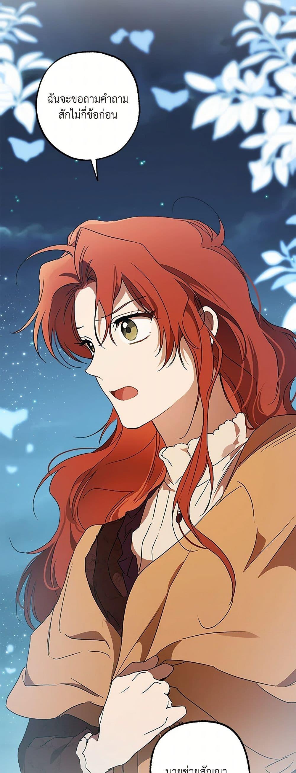 Manga-lc-com อ่านมังงะ อ่านการ์ตูน ออนไลน์ ฟรี It Was All a Mistake ตอนที่ 1 2 3 4 5 6 7 8 9 10 11 12 13 14 ฟรี ไม่มีโฆษณา Manga-lc - อ่าน มังงะ อ่าน การ์ตูน ออนไลน์ อ่านมังงะ ฟรี