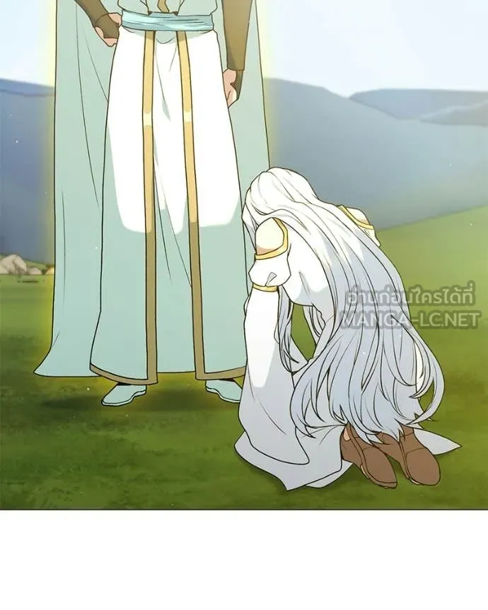 คนสวนโลกฮันเตอร์ ตอนที่ 88 รูปที่ 73