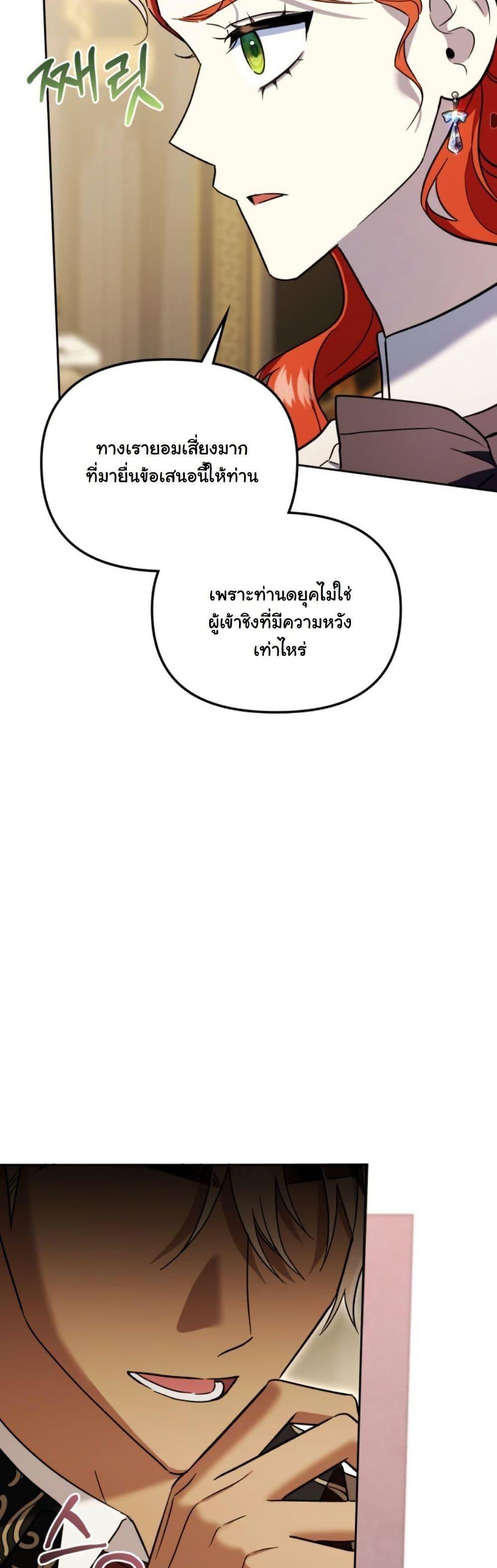 Manga-lc-com อ่านมังงะ อ่านการ์ตูน ออนไลน์ ฟรี A Slave of Rubelfast ตอนที่ 1 2 3 4 5 6 7 8 9 10 11 12 13 14 ฟรี ไม่มีโฆษณา Manga-lc - อ่าน มังงะ อ่าน การ์ตูน ออนไลน์ อ่านมังงะ ฟรี